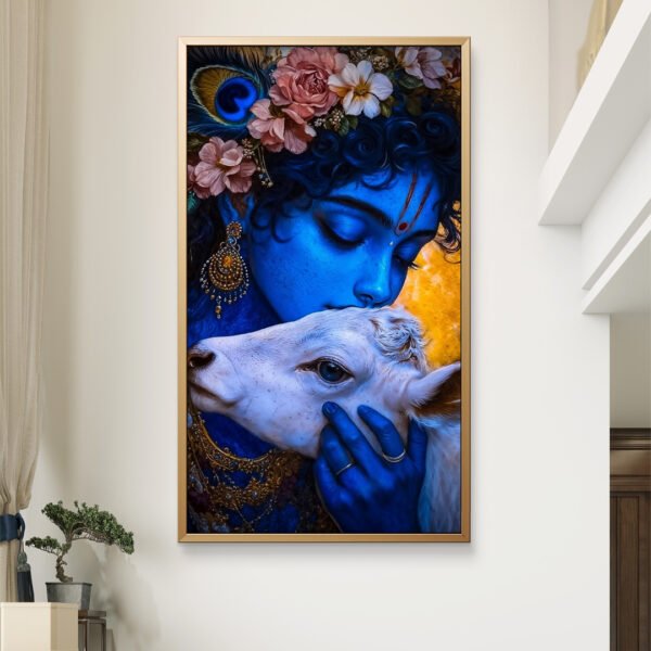 Lord Krishna