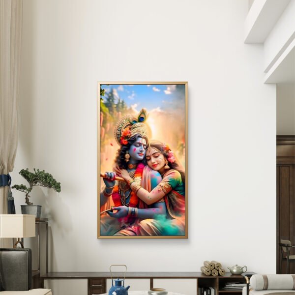 Lord Radha Krishna