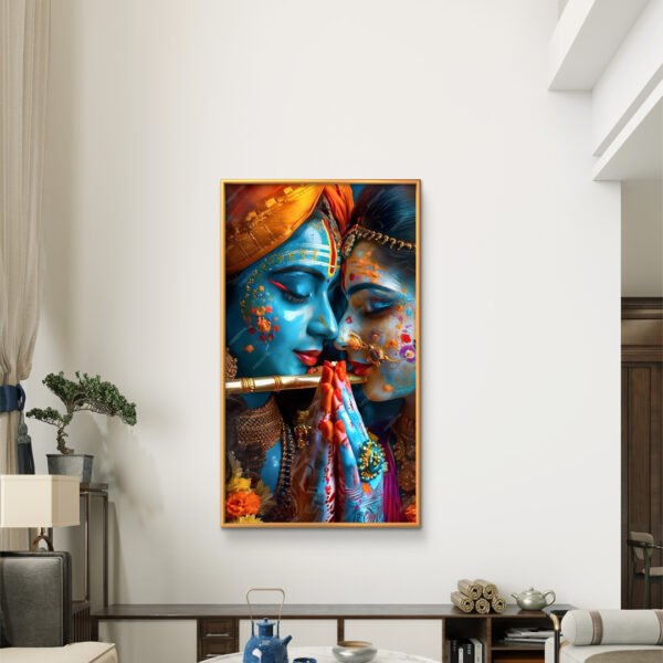 Lord Radha Krishna